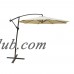 ALEKO Adjustable Outdoor Garden/Patio Hanging Umbrella - 10 Feet - Cream   570235407